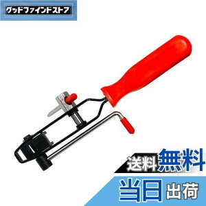 yzHFS(R) u[cohJb^[ hCuVtgu[c Nvu[cohc[ ԏC Ԑ c[ ofBOc[