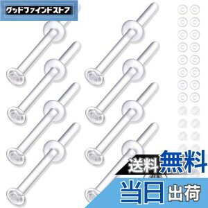 yz[GOKEI] sAX KXsAX y8+32Lb`z sAbT[ ςȂ AM[Ή Lb` L[v  ւ S10mm 12mm 14mm