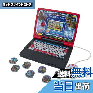 yzZKgCY(SEGA TOYS) _Ńog!! }Ӄp\R (IK)y{2022 GfP[ViEgC DG܁z