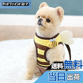 犬 ハーネス 羽付き ミツバチ お出かけ 散歩 胴輪 ペット用品 かわいい 人気 小型犬 春夏 秋冬 オシャレ デザイン ItsDog イツドッグ 正規品 WSISTERS ダブルシスターズ 犬のハーネス 【パタパタミツバチハーネス】【ハーネスのみ?リードなし】(ミツバチ、Sサイズ)