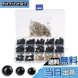 yzCINECE  ʂݖ  l` ʂ AC efBxA ڋ l` l` h[CLO @ DIY D Ntg |p[c  (ڂƂ@ 5mm/6mm/8mm/10