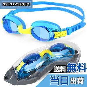 yz[Findway] S[O j q 1pbN XC~OS[O qp jS[O UVJbg ܂h~ Rh~ R _炩VR LbY Kl Kp3~14 ̎q j̎q 