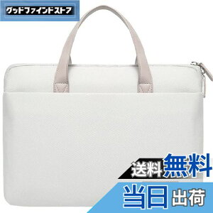 yzTREXPURE m[gp\RP[X PCobO ^ubgP[X|n-jxi137  | Vv 13.3/14/15.6/16.1C` p\RobO p\RP[X  y ϏՌ macbookKp (13