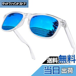 yz[KANASTAL] Ό TOX Y fB[X EFg^ X|[cTOX  UV400 OJbg y nCLO ނ oR gbLO ^]p ւ񂱂 