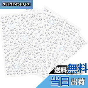 Wikrtoria 1500PCS WG[ V[ CXg[ XebJ[ \莆 WGXebJ[ LL 3D_Ch V[g NX^ WF XebJ[ 4 \莆 DIY |piޗ f