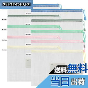 yzMerryNine |PbgtWbp[obOA10; (B4)