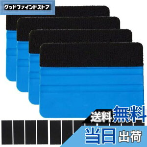 DanYun tFgXL[W[Zbg 4 J[bsOtBV[g͂XL[W[ 唻XL[W[ tFg\tς \ɏȂ CAȂ ǎ EI[XebJ[\ fJ[