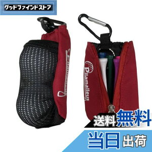 yzSitengle St{[P[X 2p Jrit SteB[[\ St{[z_[ y (bh)