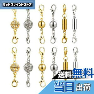 yzYFFSFDC lbNX ߋ }Olbgߋ ȒP CNXv Ghp[c WG[p p DIYp Ntg [ܕt 12Zbg