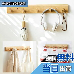 yzaleawol EH[nK[ 5A ǎtR[gbN VR| ؐ Ǌ|tbN [tbN m| R[g| Xq| ω׏d ȃXy[X Ǌ|tbN  Q