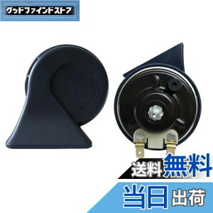 yz z[ 12V Ή Kp郌NTX TEh  NNV h ėp 110db  ቹ 2Zbg Kpg^/z_/jbT/XYL ėp (g^ z_ jbT 