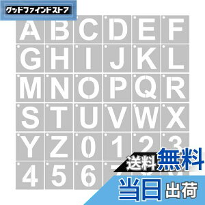 yzYFFSFDC XeVV[g i10×10cmjp^[At@xbg}Ŕ̍쐬 `ev[g啶A-Z0-9 DIYGhJԂpi36Zbgj