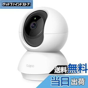 yzTP-Link 300flbg[NWi-FiJ ybgJ tHD JԎBe Tapo C210/A