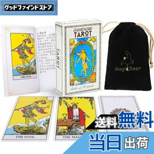 yzMagicSeer NVbNȃ^bgJ[h̒78 ^bg肢fbL {KChubNt xxbgobO