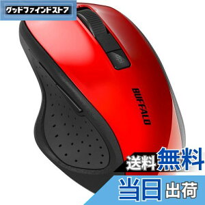 yzobt@[ 5{^ Bluetooth 5.0 Blue LED }EX bh ߂/iރ{^ ȓd BSMBB305RD