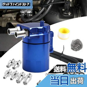 yzVEHSUN ICLb`^N 300ml A~ ėp ICLb` obtt ~^ z[Xjbvt Oa 11 13 16 z[Xt I[goC  oCN 