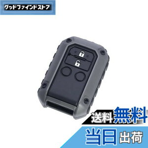 �y���������z�Ɖ����b�N �ԗp RUGGED �L�[�J�o�[ SZ4 DG �_�[�N�O���[ PF-368