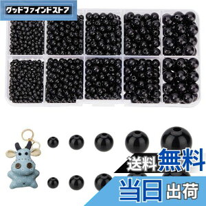 yzPH PandaHall r[Y 1380 ʂݖ ڋ  l` l` AC  ڃp[c DIYD Ntg  ubN 5TCY 3mm/4mm/5mm/6mm/8mm