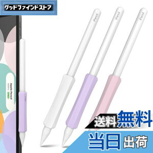 yzNIUTRENDZ Apple Pencil Obv 2 VR AbvyV Obv ₷ h~ OZbg (Apple Pencil 2, CCsN)