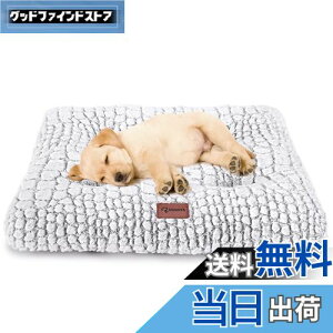 yzULIGOTA ybgpNbV  L xbh NbV }bg ӂӂ ~ xbh ybg}bg g ΍ P[W NbV p H~p(60×45cm)