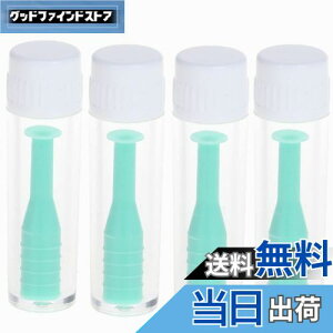 yzYFFSFDC 4Zbg R^NgY O PAXeBbN _炩f } ~}  ͂֗ (O[)