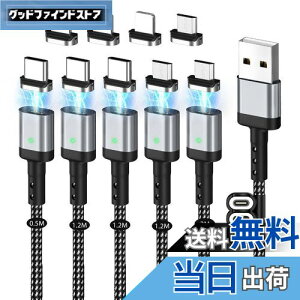 }Olbg [dP[u SUNTAIHO USBP[uy0.5M 1.2M 1.2M 1.2M 2MzQC3.0/3A}[d USB2.0f[^]  C ho E }CNUSB Type-C RlN^ ^Cvc Micro USB Cable LEDCWP[^[