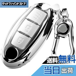 yz[GUPDES] AMACHER NISSAN Y X}[g L[P[X fCY Zi GNXgC GOh XJCC m[g L[u W[N fAX t[K }[` [t [m 