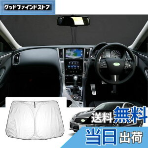 yGAFATzY XJCCZ_ V37^ 2014Nf~s p ԗpTVF[h tgKXp skyline v37 TVF[h UVJbg RV37XJCCZ_JX^p[c ܂ Ռ fM