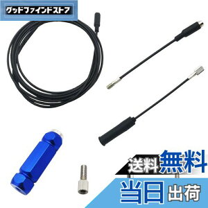 yzCTRICALVER oCN P[u [eBOc[Lbg, vdl̎C]ԃP[u