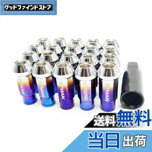 Wellvie ђ X`[ zC[ibg [VOibg 20 P1.5 17HEX 48mm NoiWE O Oibg \Pbgt JDM USDM VrbN At@[h CX-5 f~I ANZ AeU pW