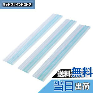 yzHEIAN SHINDO ϐk}bg Ƌ]|h~ NA 90cm(30cm×3) UEQ-303 LH hЃObY