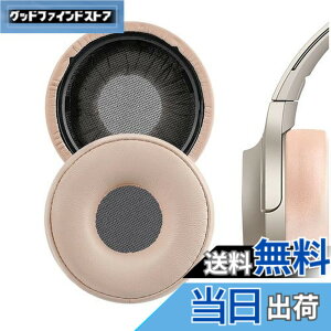 �y���������zGeekria �C���[�p�b�h QuickFit �݊��� �p�b�h �\�j�[ Sony WH-H800 �w�b�h�z���ɑΉ� �p�b�h �C���[/�C���[�J�b�v (�v���e�C�����U�[/�S�[���f��)