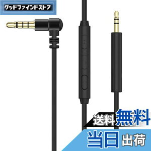 yzCubilux 3.5mm to 2.5mmwbhzP[uA}CNtwbhzP[uABose QuietComfort UltraANoise Cancelling NC700AQC45/35/25ASoundLink AE2 OE2ASennheiser PXC 550/550-II, JBL Tune 760NC/750BTNC L