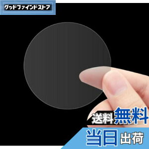 yzdilib 2000 V[  TL[ MtgV[  ۃV[ Ɩp  ی`  bsO (30mm)