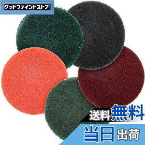 yzDanYun 125mm pbh |bV[p #180 - #2000 5Zbg pbh HƗp r  ז dh dグ c[ p i 180 400 600 1000 2000 5x e1j h