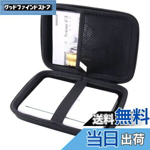 yzp dqC XD-SX4800/SX4900/PW-SH6/SH7 vZ@ dq pی LOP[X [P[X -waiyu JP