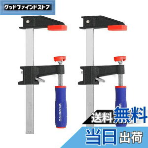 yzWORKPRO Nv FNv őt272kg J150mm DIYH ؍H ڒ  Œ n  ؍ t F^ 2Zbg