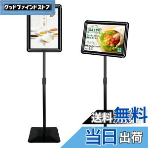 yzVAIIGO dē X^h{[h ߉\ j[X^h Јē̏ m点{[h f X^h tCxg̈ē\X̊Ŕ GgX Xܗp