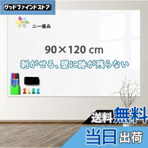 yzuDivzCg{[hV[g }Olbg{[h 90×120cm ΂ \Ă͂ c ۈ牀 ǂ f [p