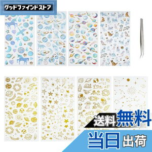 yzOLYCRAFT 8 XebJ[ F  f L  蒠V[ WXebJ[ 蒠XebJ[ UVW  蒠L DIY H|i \莆 db XPW[V[ Mtg 