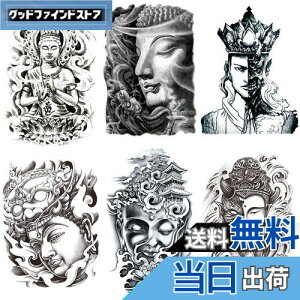 yzYesallwas ^gD[V[   6Zbg A a nV[ ^gD[XebJ[ {fB[V[ Y hV[  h rAÁAAAwɊȒP\