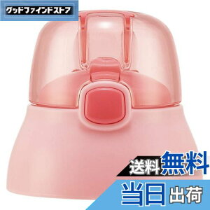 yzXP[^[(Skater) p Lbvjbg qp Xg[ i sN Xg[ʔ SSPV4 p P-SSPV4-CU