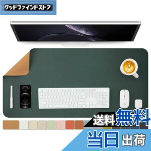 yzi`RN &PUʃfXN}bgA^}EXpbhAfXNveN^[AhL[{[h}bgAItBX/ƒ/Q[/ɍœKiZΐFA90cm*43cmj