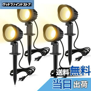 yzMEIKEE 9W LEDK[fCg 3000 K 900LM K[f X|bgCg IP66h K[fƖ ㉺Eɉ]\ iCg ŐCg뉀Ɩ 5Ԃ̎ dFiPSEF؍ v