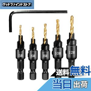 yzYFFSFDC Mhrbg ʎ ؍Hp Zp M損h ؍ގMlW  ؍H hZbg 5# 6# 8# 10# 12# 5{Zbg L^`t (S[h)