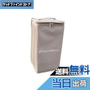 yzRigalle Mercury 郉^  ^P[X ^ ^ [ P[X ܂肽 20cmijx20cmisjx25cmiΊpE΂߁jx38cmijyx[Wz