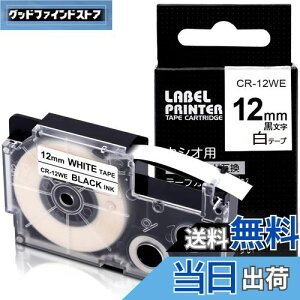 yz݊ l[h e[v  12mm XR-12WE e[vJ[gbW Name Land 12  KL-TF7 KL-YK50 KL-SY4 KL-P40 Greateam