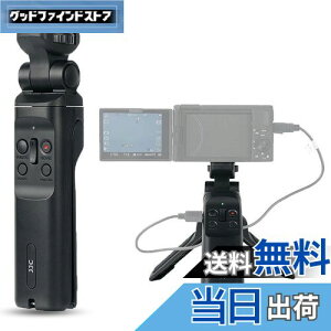 yzJJC GP-VPT1 V[eBOObv L[gOObv B_ VLOGOr \j[ FX30 A7RV A7IV ZV-1 RX100 VII VI VA V IV III II A6000 A6100 A6300 A6400 A6500 A6600 Ή