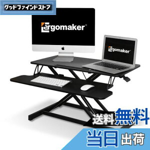 yzERGOMAKER X^fBOfXN  80CM 12.5`52CM KX~fXN ~e[u  fXN iKʗʗpfXN fXNCU[ @\e[u p