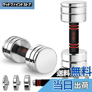 yzyzNorthdeer _x ώ ^ X`[ 5kg (2.5kg/3.5kg/4kg/5kg) N[bL ƒp (ʏ 5kg×2)